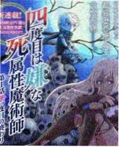 今晚开饭 综艺节目在线观看海报